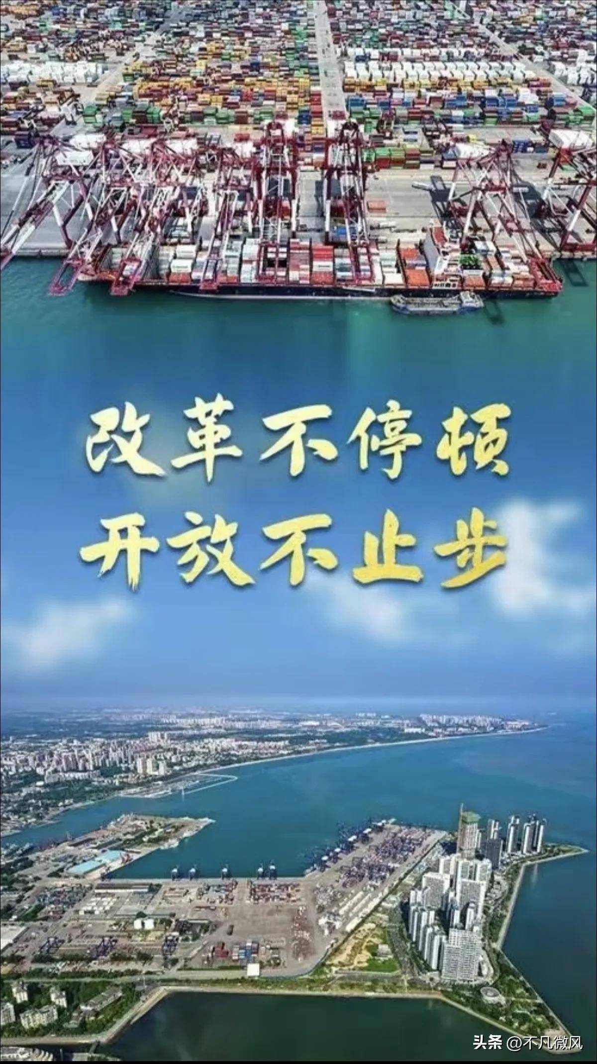 如果没有改革开放，中国会是什么样子，人民会是什么样子？