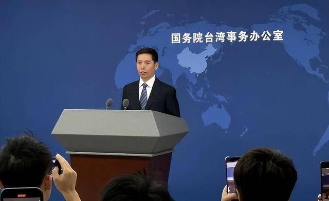 “一国两制”台湾形式什么样子？