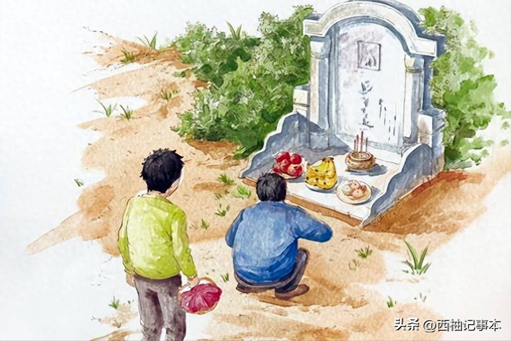 “黄泉路”上有什么？“地府”到底是什么样子？