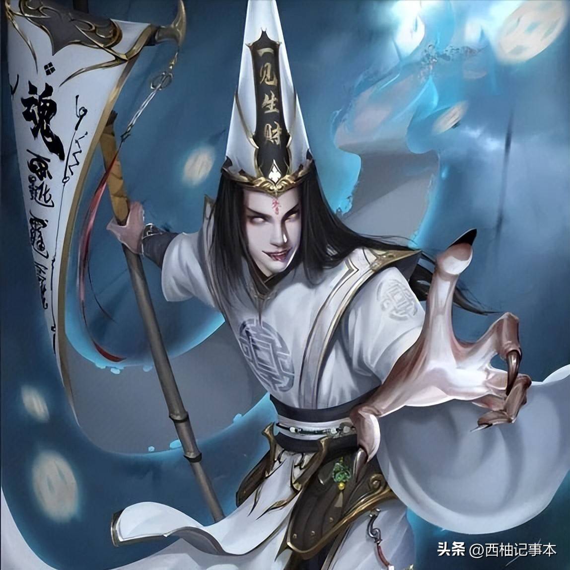 “黄泉路”上有什么？“地府”到底是什么样子？