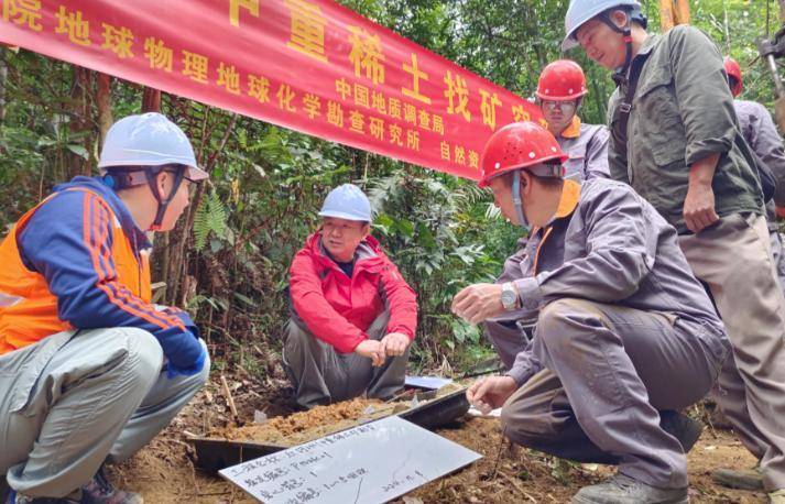 中俄印稀土储量悬殊：俄一千万吨遥遥领先，印六百九十万吨，中国储量多少？