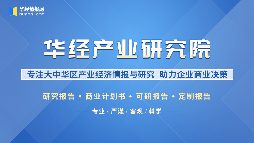 2025年中国锡矿行业分类、储量结构及产量走势