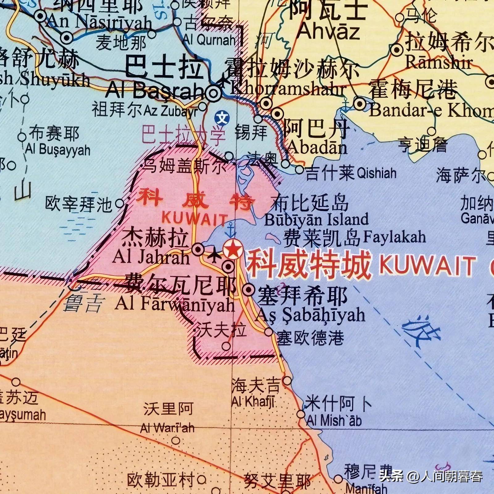 波斯湾小国科威特，其石油储量超1020亿桶，比中国还多！