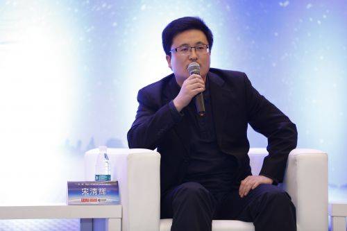 宋清辉：铁矿石、原油等跨境贸易人民币结算 或重塑全球资源格局