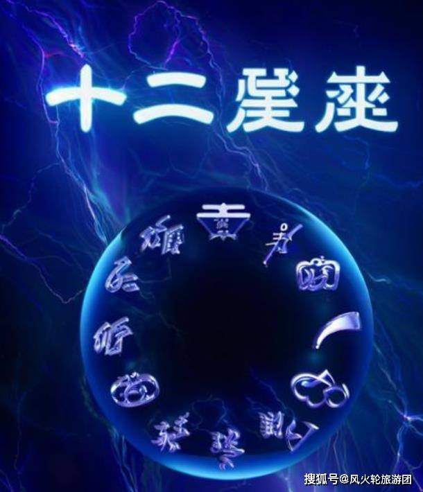 爱钱，也能赚钱的四大生肖
