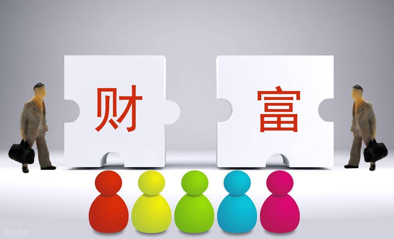 为什么你越努力赚钱，你的钱越少？