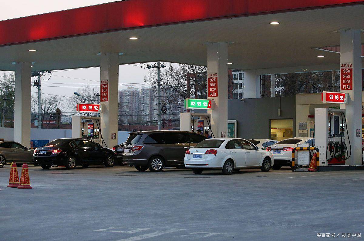 油价下调落地！92号油6.87元，后续还会继续降吗？