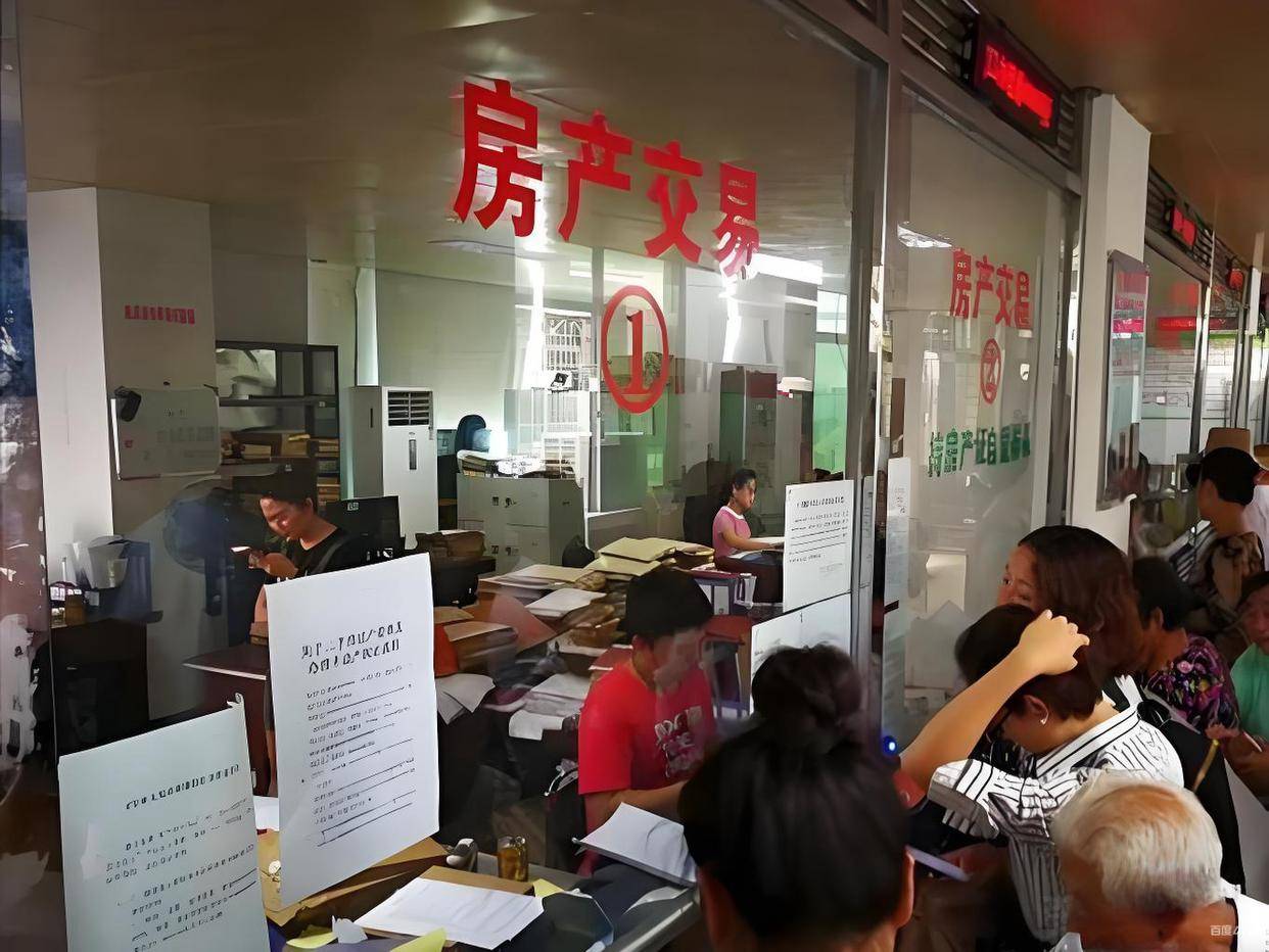 房价已经跌了4年，2026年房价还会继续下降吗？为什么？