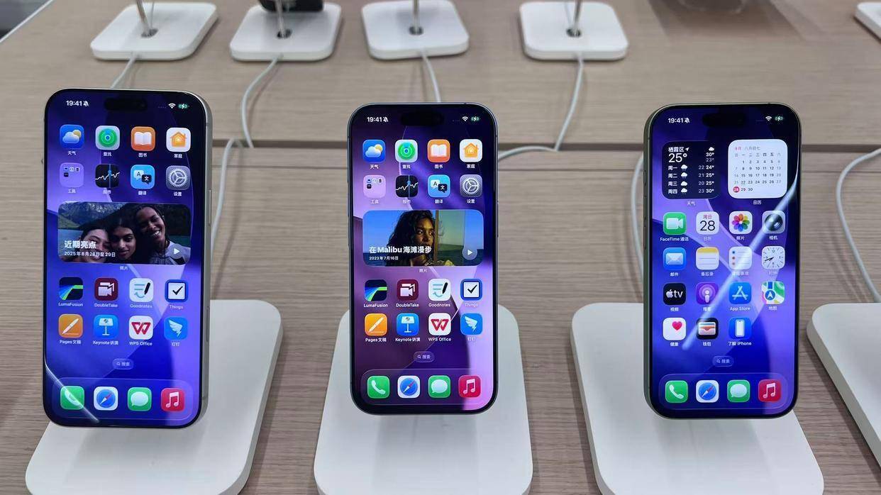 iPhone17未涨价原因曝光