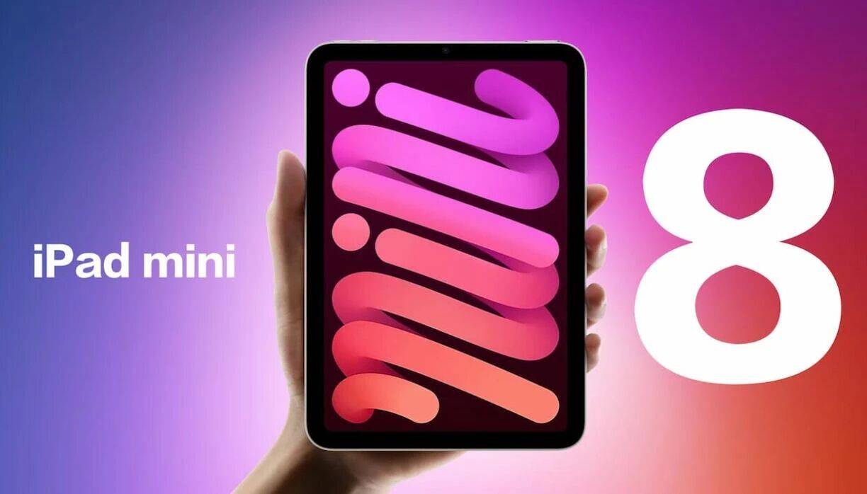 60Hz再见！苹果 mini 新机涨价原因曝光