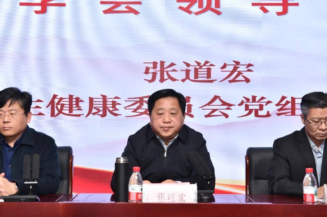 濮阳市医学会消化内镜分会第二届委员大会暨学术会议在濮阳油田总医院圆满召开