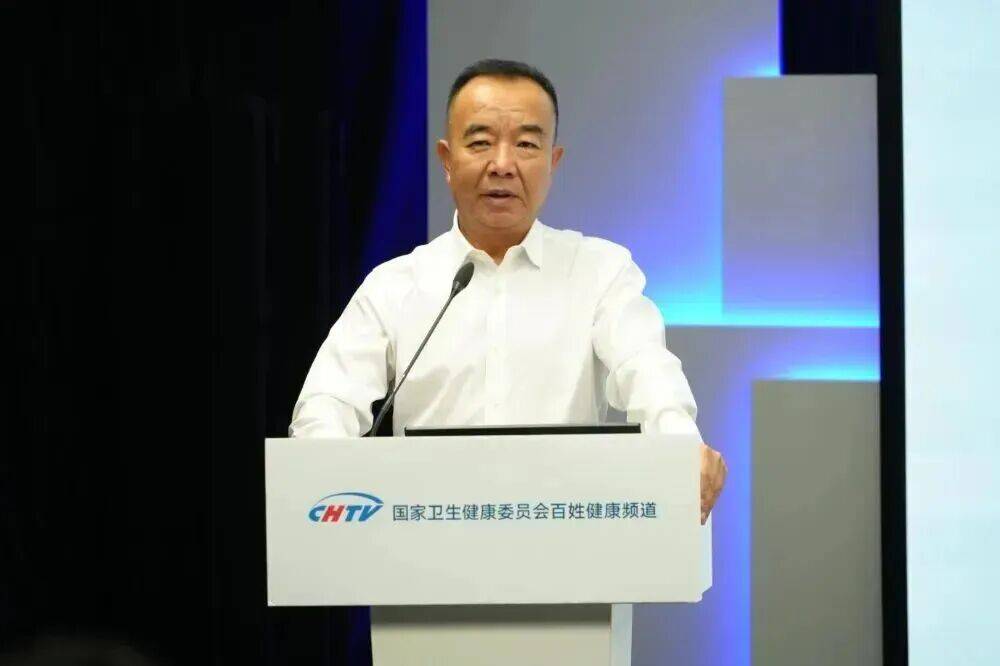 大庆油田总医院“闪耀”2025健康中国传播大会