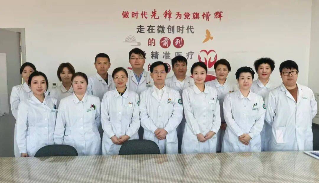 回眸·启新▷一切为了生命，大庆油田总医院2025年度重大科技进步奖揭晓！
