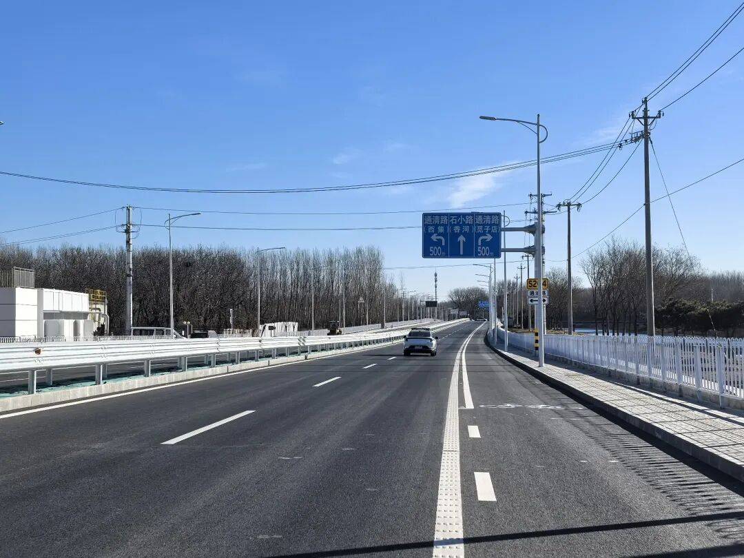 【最新消息】石小路（京津公路—京冀界段）今日通车