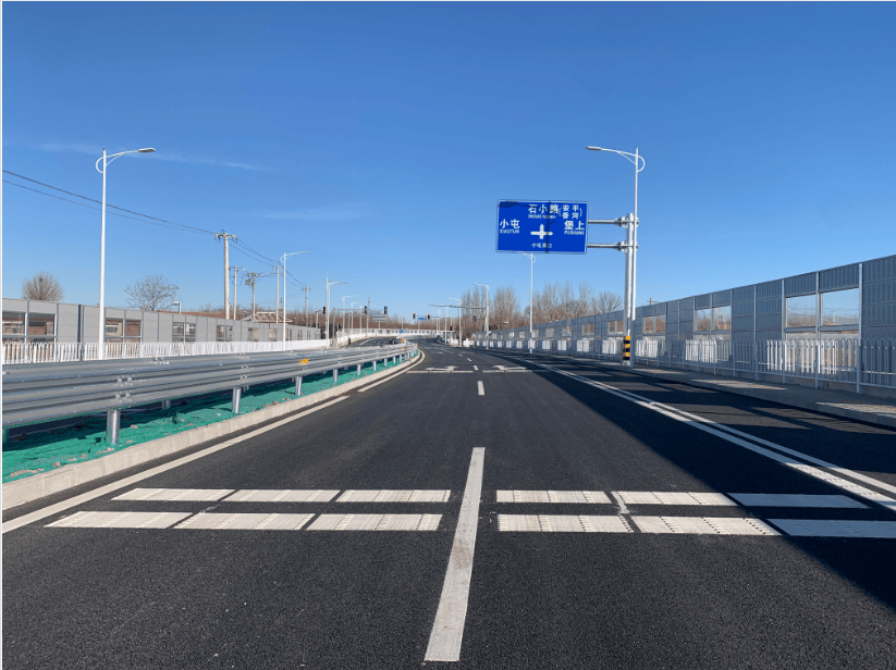 【最新消息】石小路（京津公路—京冀界段）今日通车