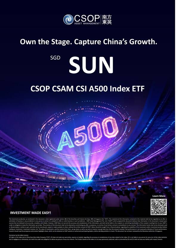 南方东英南方中证A500指数ETF今日在新交所上市