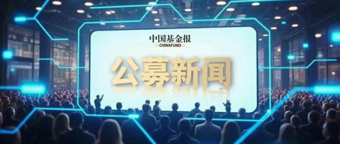 突发“黑天鹅”！黄金、原油怎么走？最新研判