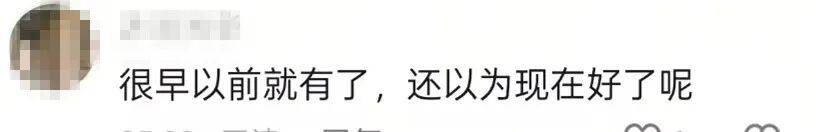 箱重3斤？河南一市场水果箱纸板内被指发现水泥