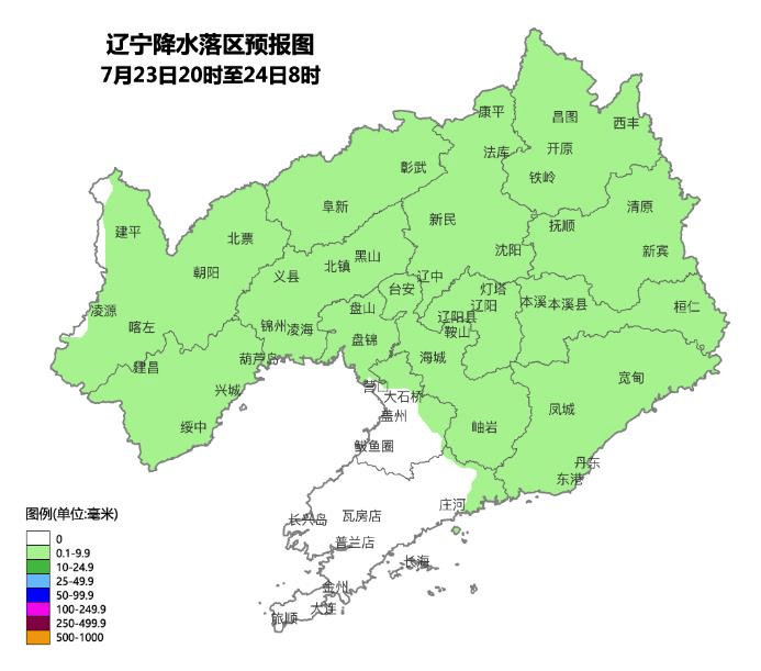注意！辽宁局地将出现大到暴雨！沈阳的雨已在路上……