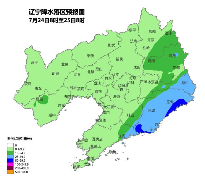 注意！辽宁局地将出现大到暴雨！沈阳的雨已在路上……