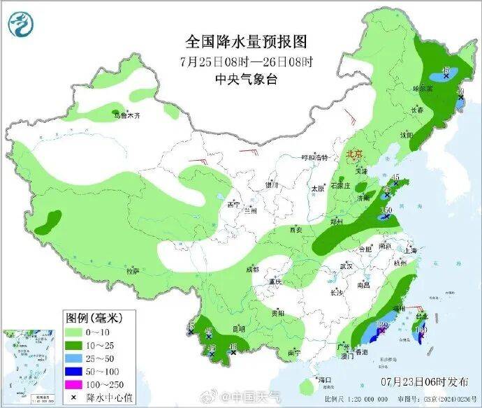 注意！辽宁局地将出现大到暴雨！沈阳的雨已在路上……