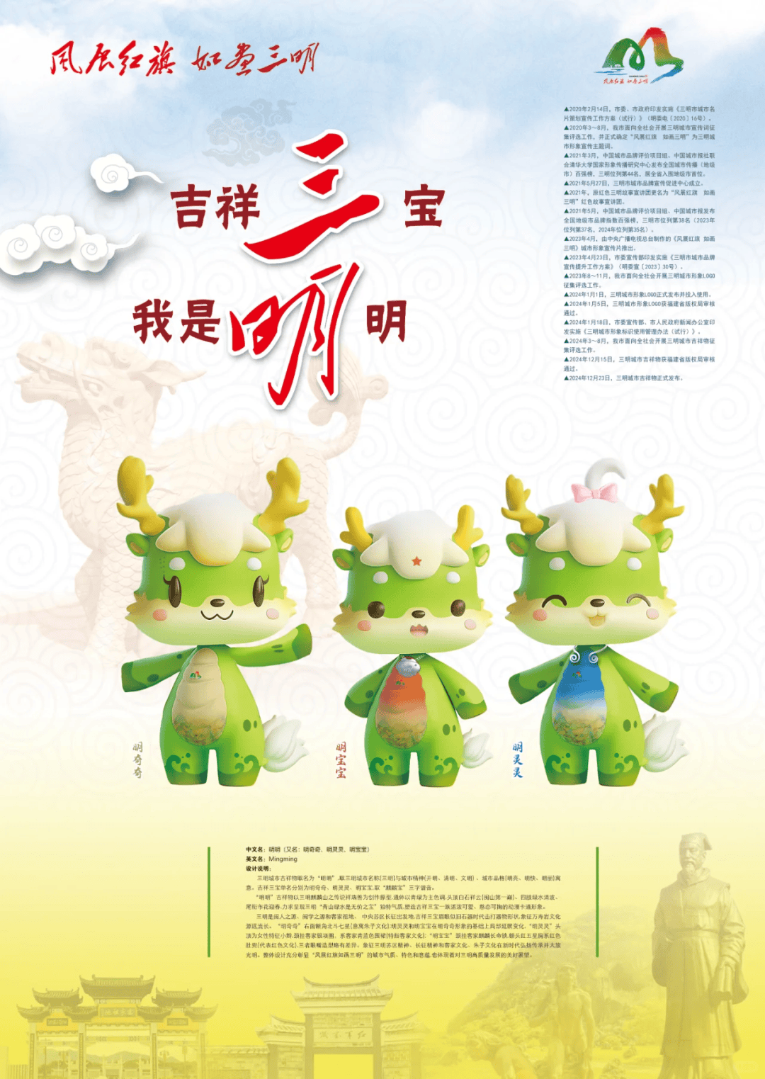 掉队“麒麟”在外滩狂奔刷爆小红书！接下来1个月的上海将全程惊艳！