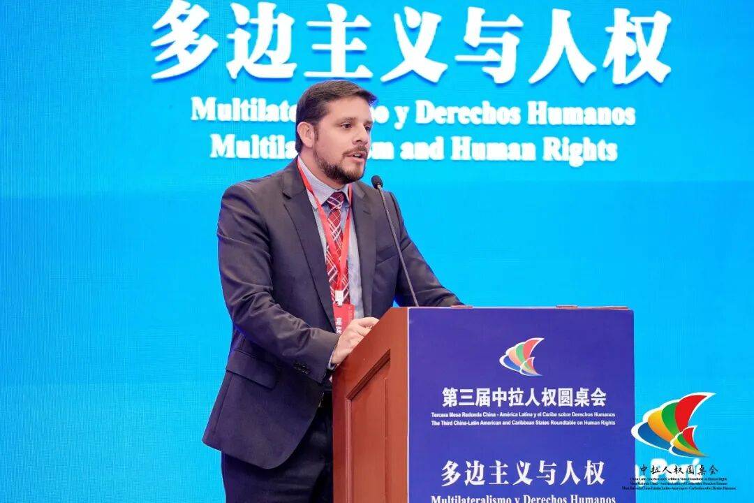 24国大咖在秘鲁发起五年研究计划，中国牵头