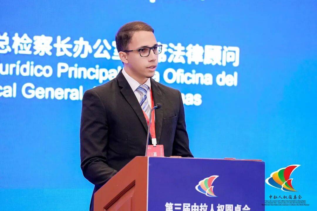 24国大咖在秘鲁发起五年研究计划，中国牵头