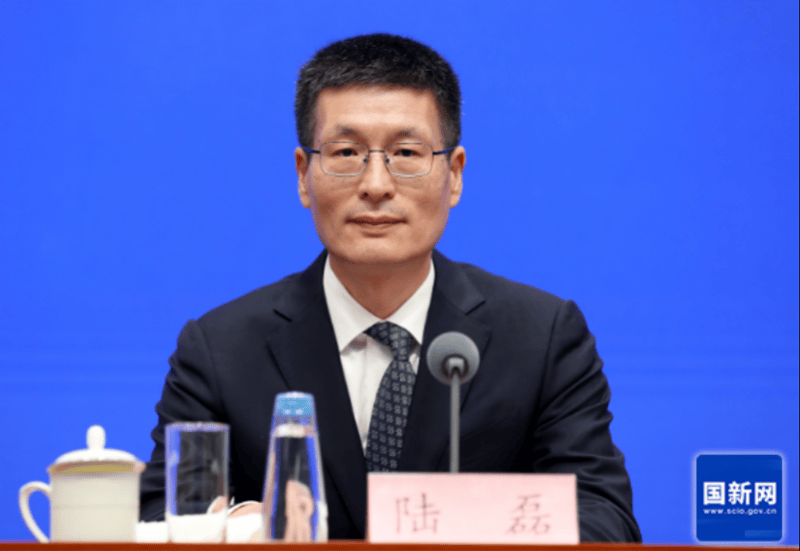 央行划重点！事关“十五五”期间资金投向、货币政策改革目标