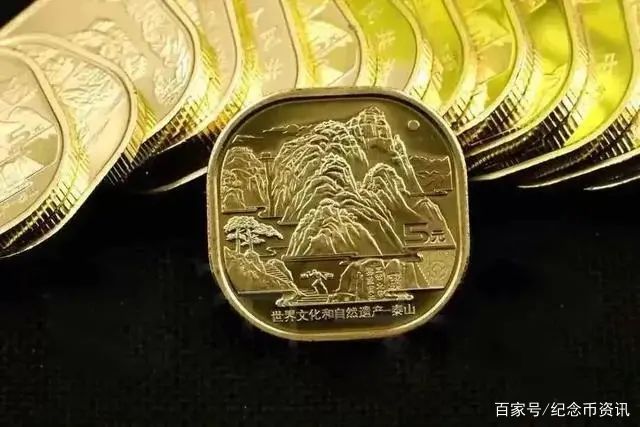 币居(币居是什么意思)