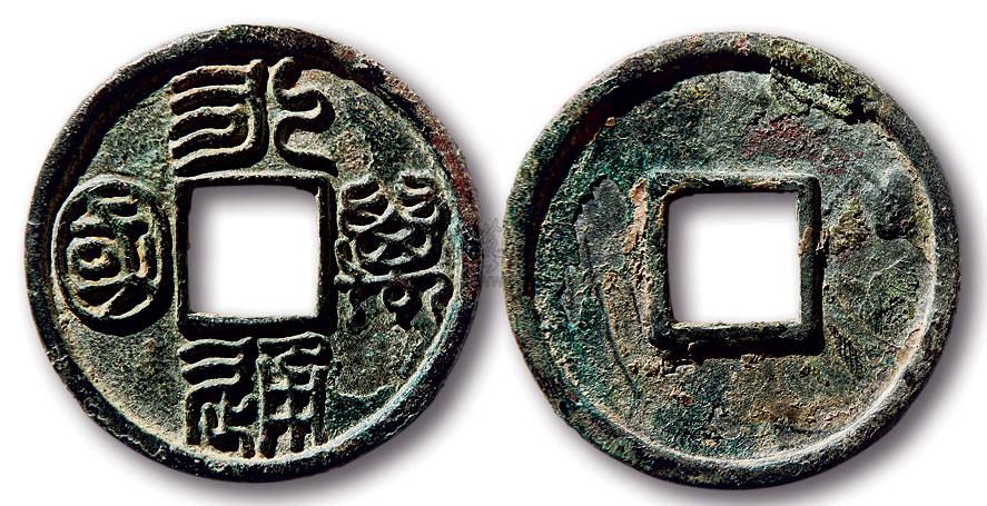 朝币(朝币5000是多少人民币)