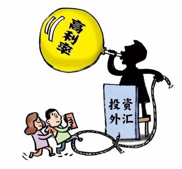 抄币吧(炒币爆仓案例)