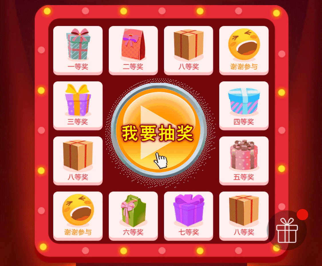 送币(送币棋牌2023官方版313 Inurlfayunsi)
