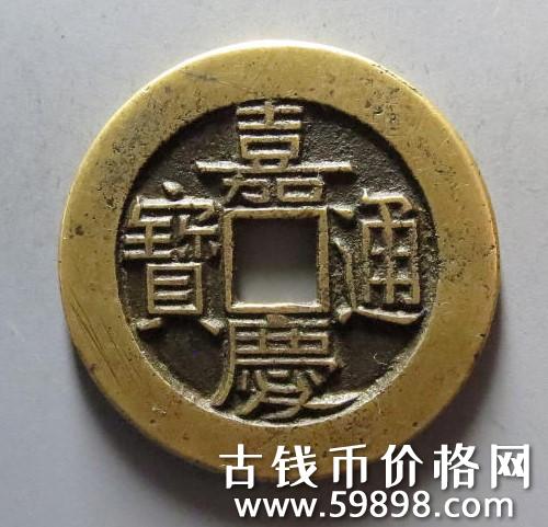 华夏币(华夏币是哪个国家的)