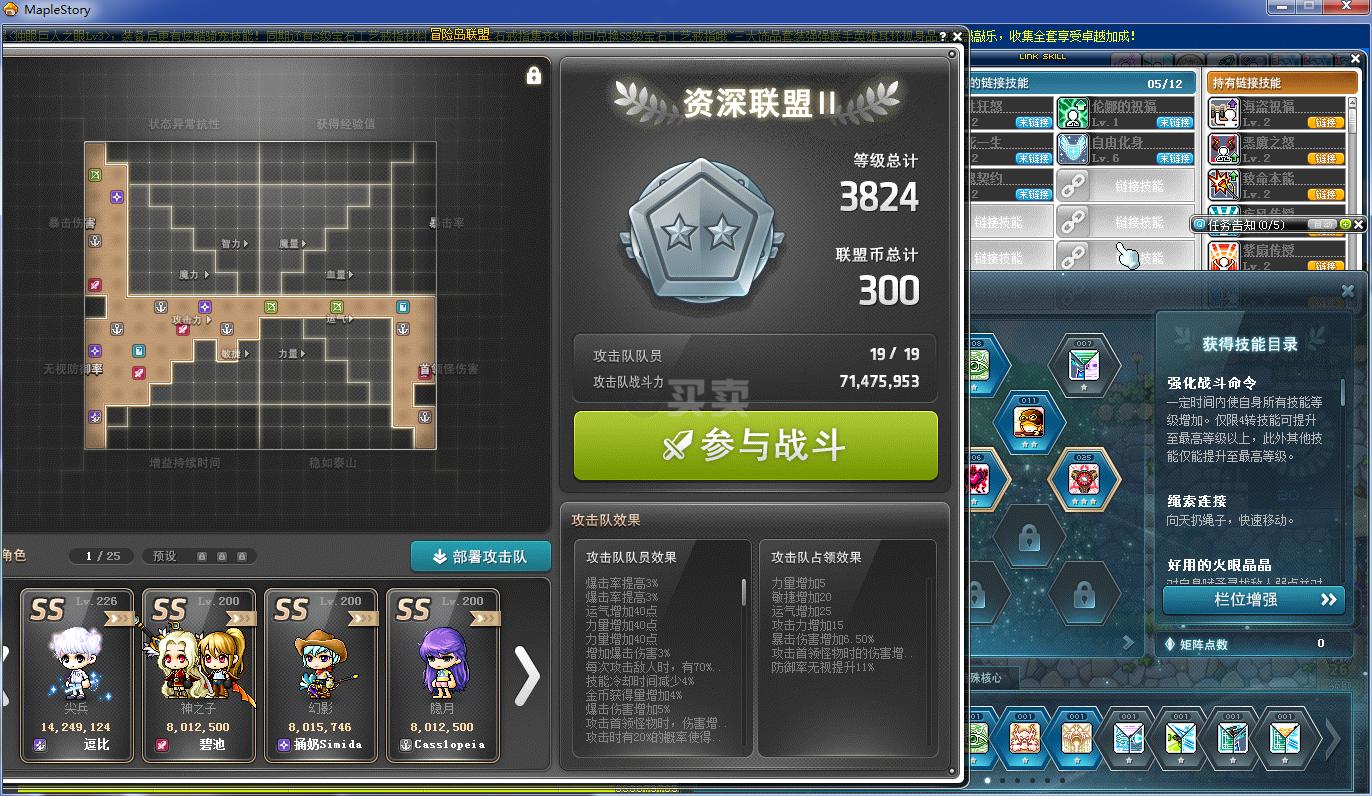 t币商城(中国派币商城)