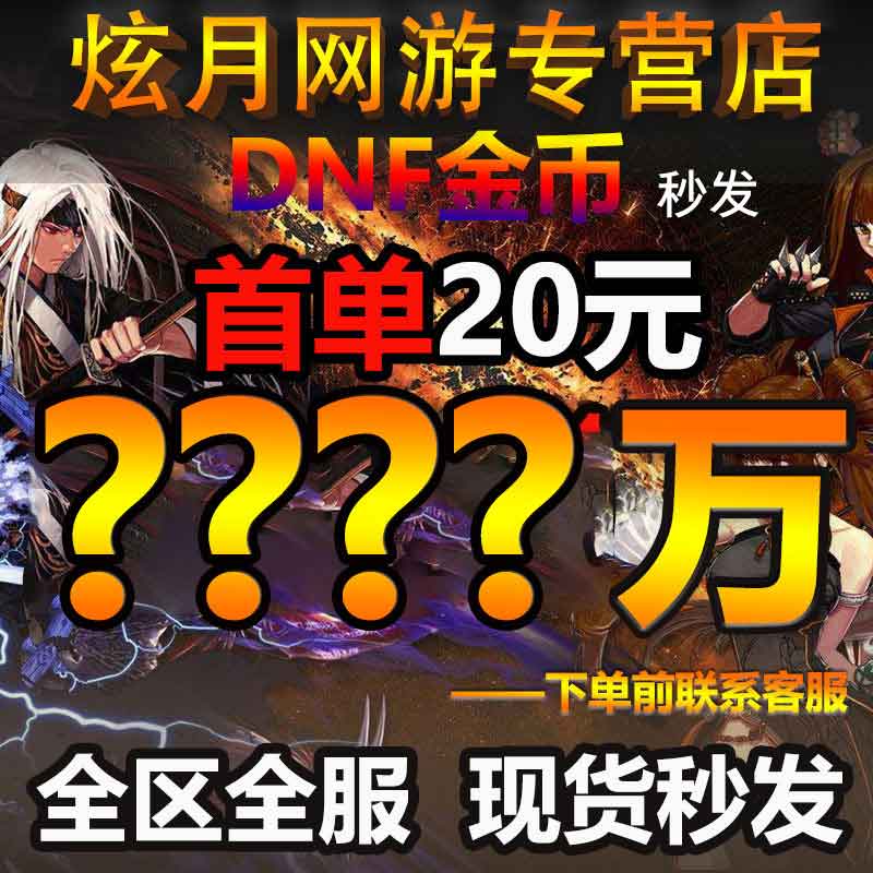 币城网(碧城旺丽庄园1一期户型)