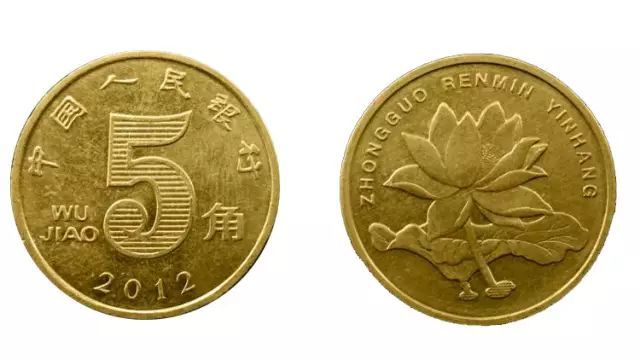 上币(上币中币下币是什么)