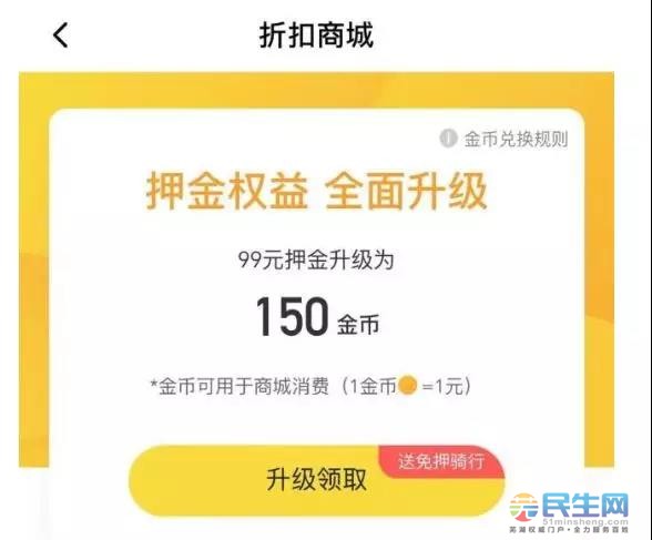 币购(国内usdt交易平台官网)