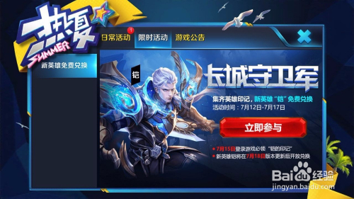 道币(道五笔怎么打字)