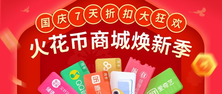 币商城(国内usdt交易平台官网)