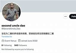 真相币(国内usdt交易平台官网)