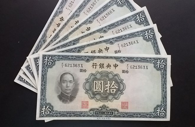 法币网(法币网络)
