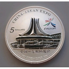 东盟币(东盟币怎么买)