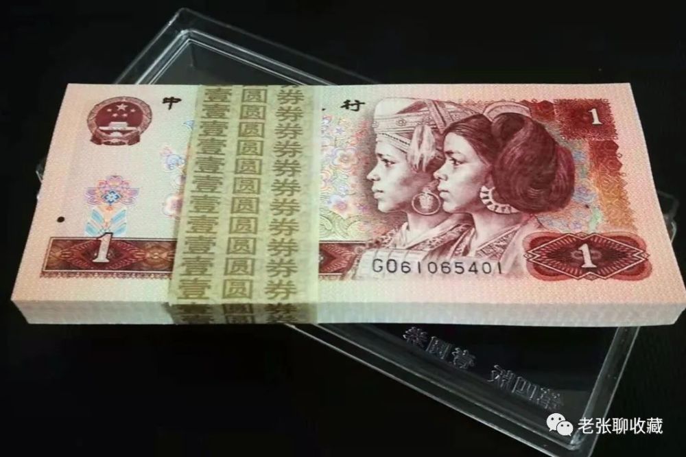 越币1000(越币1000值多少人民币)
