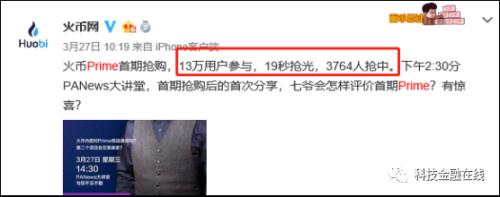 币网站(币网站源码)