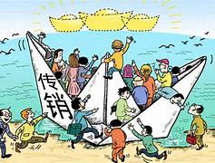 币灾(币灾是什么意思)
