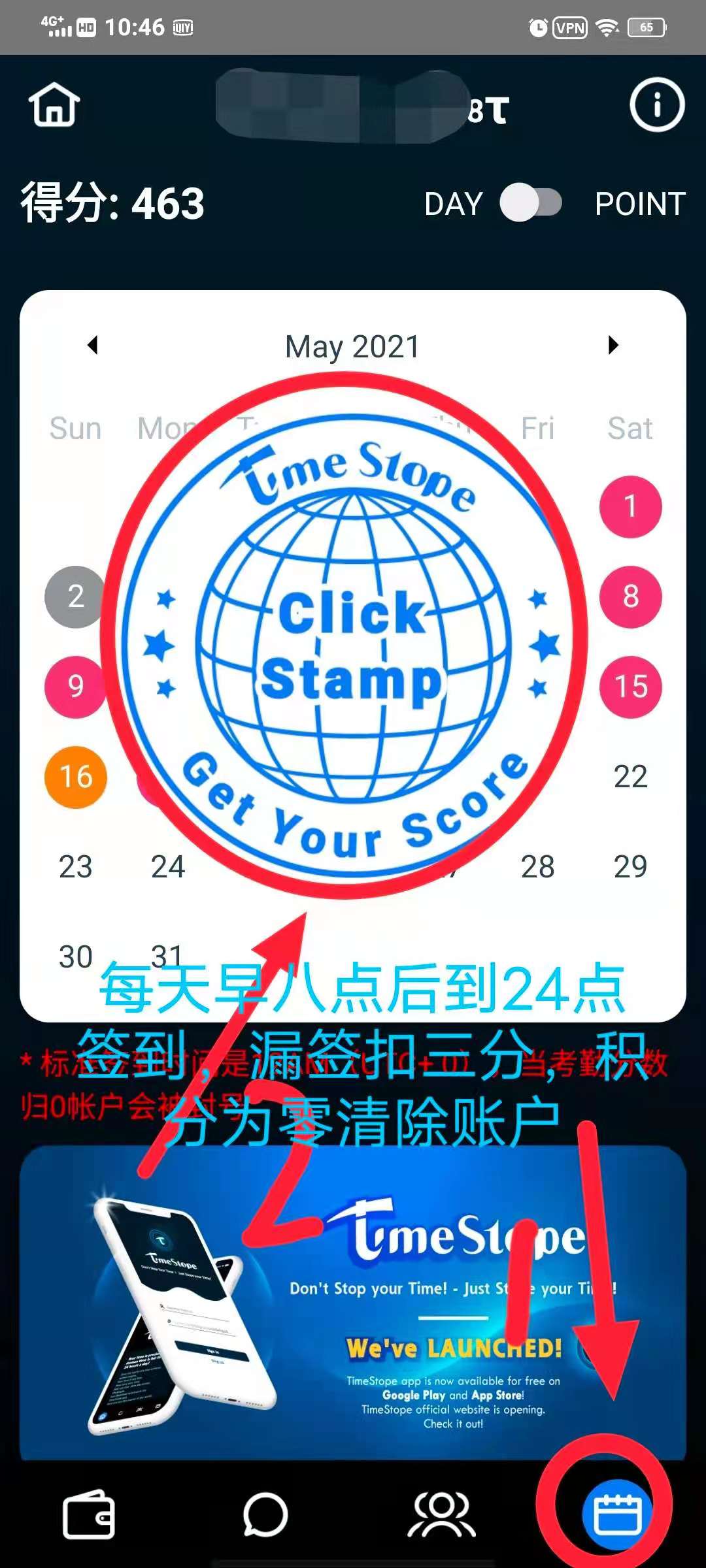 时间币(时间币现在多少钱一枚)