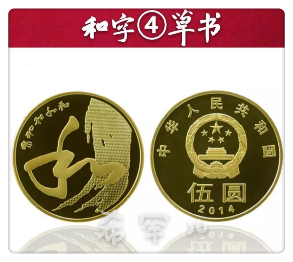 币缘币(币缘币官网)