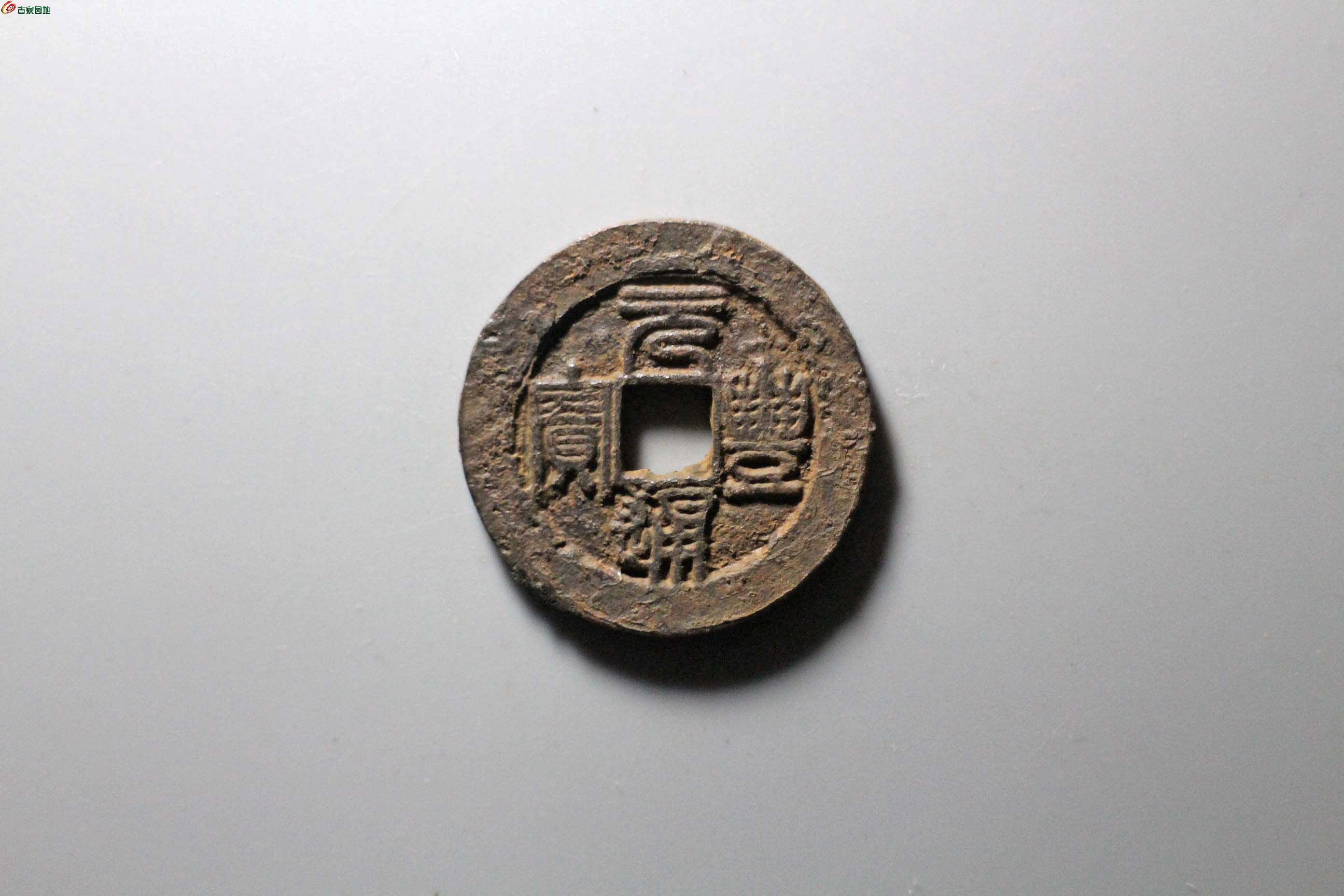 币缘币(币缘币官网)