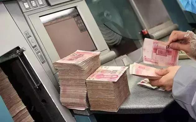 残破币(残破币全额章怎么盖)